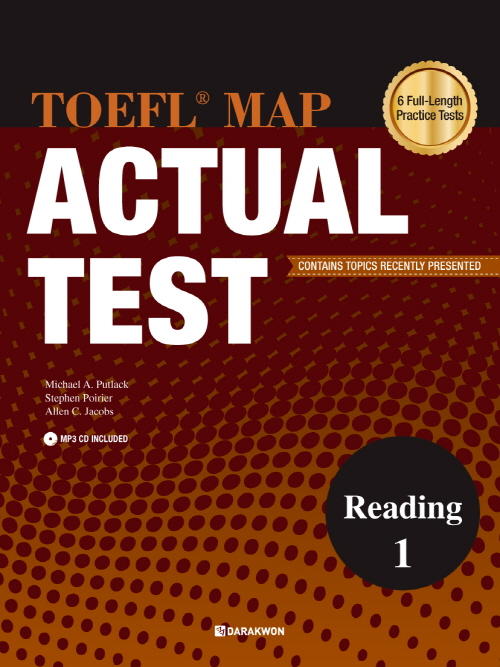 <span style='color:#0ac7ed'> [Dvbook] </span>TOEFL MAP ACTUAL TEST Reading Book 1